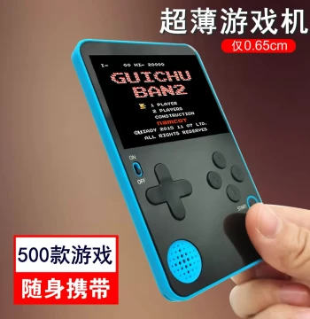 CoolBoy Ultra-Thin Card Game Console, Pokemon and Super Mario FC Handheld, Portable for Travel and Time Killing