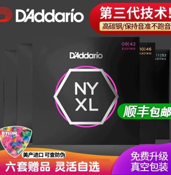USA-Made D'Addario NYXL Electric Guitar Strings, 6-String Set (09-010), High Carbon Steel Technology