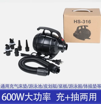 High-Power 600W Electric Inflatable Pump for Air Beds, Sand Pools, Inflatable Models, and Pools, Dual-Function Inflator and Deflator