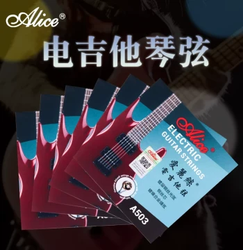 Alice Electric Guitar Strings - Nickel-Plated Steel Core, Individual or Full Set of 6 (Strings 1–6)
