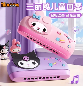 Kuromi Children's Toy Harmonica - Beginner Music Instrument for Girls, Kindergarten Early Education Whistle