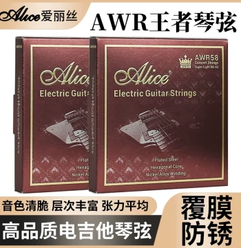 Alice Electric Guitar Strings AWR58 King Series, Full Set, Single String Available