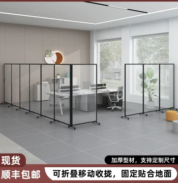 Office Transparent Frosted Acrylic Workshop Factory Partition Windproof Screen Industrial Aluminum Hospital Folding Mobile