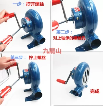 Manual Hand-Crank Blower for Outdoor BBQ, Popcorn Machines, and General Use - Iron Gear Design with Free Shipping