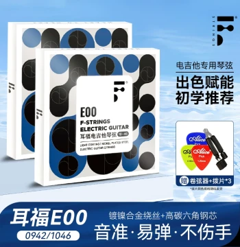 F Earfu Electric Guitar Strings E00, Full Set of 6 Strings, Single String Options 1 & 2, Rust-Proof Electric Guitar String Set