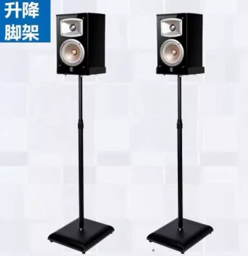 Home Theater Speaker Wall Mount Bracket, Surround Sound Wall Shelf, Floor Stand Rack