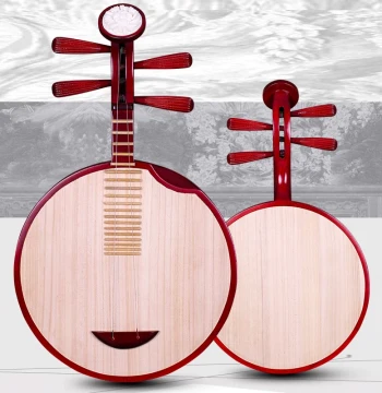 Yizhimu Hardwood Yueqin in Rosewood Finish for Peking Opera Accompaniment and Folk Music with Free Gift