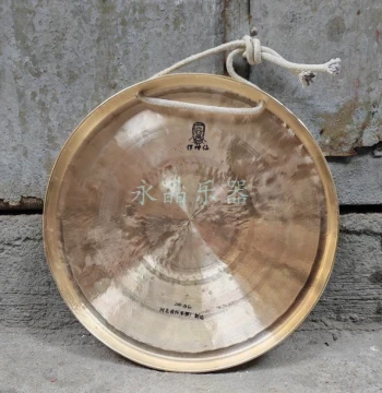 Hebei Huailai Gong Factory - Luo Shenxian 200 Su Gong, 30CM Large Su Gong, High-Pitch Opera Gong for Troupes