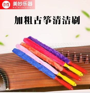 Guzheng Cleaning Brush, Dust Removal Tool for Instrument Panels, Lint-Free Broom for Musical Instruments