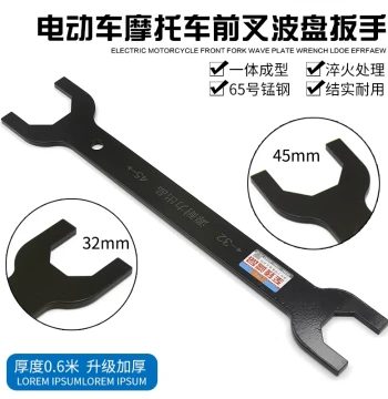 Electric Motorcycle Repair Tool Kit, Front Fork Bearing and Steering Stem Socket Wrench Set