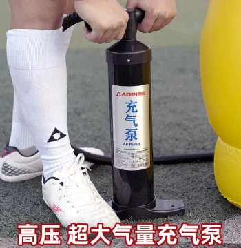 Aodi High-Pressure Portable Air Pump, Model AP-470, Multi-Function Inflator for Swimming Rings and Balloons