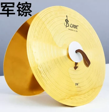 Military Cymbals Set - 14", 16", and 20" Paired Hand Cymbals in Resonant Bronze for Marching Bands, Students, Adults, and Waist Drum Performances