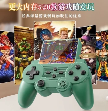 All-in-One Handheld Game Console - Rechargeable Dual-Player Large Screen with Joystick, HD Retro Gaming for Childhood Nostalgia