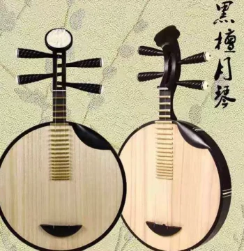 Hengle Ebony Yueqin Instrument Xipi Erhuang Peking Opera Yueqin Fine-Tuning Yueqin Folk Music Yueqin Da Erhuang Yueqin