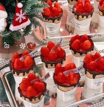 Edible Cookie Cup for Milk Tea and Coffee, Crispy Coffee Cup You Can Eat