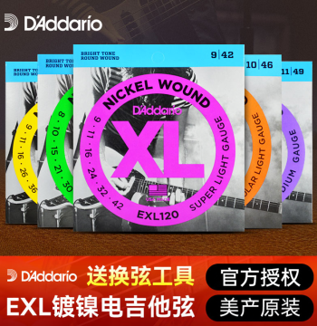 USA-Made D'Addario Electric Guitar Strings EXL120, Full Set of 6 Strings