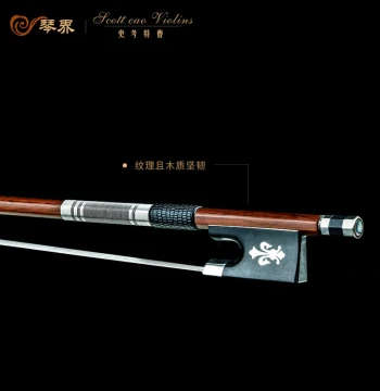 Pure Horsehair Handmade Violin Bow, Instrument Accessory for Adults, Exams, and Beginner Students