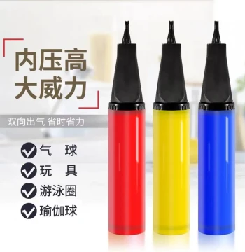 Large Manual Air Pump for Balloons – Hand-Operated Inflator for Wedding Decor, Swim Rings, Bouncy Horses, Yoga Balls, and Bubble Balls