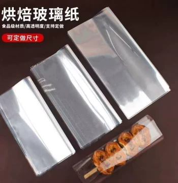 Food-Grade Transparent Plastic Film (OPP), Single-Layer Dust Cover for Bakery Displays and Fresh Flowers