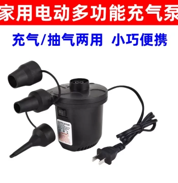 Electric Air Pump for Home & Car - Compact Inflator/Deflator for Boxing Columns, Swim Rings, Balloons, and Events
