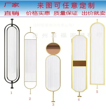 Stainless Steel Entryway Screen, Modern Living/Dining Room Booth Partition, Fluted Glass and Wrought Iron Rotating Glass Divider, Customizable
