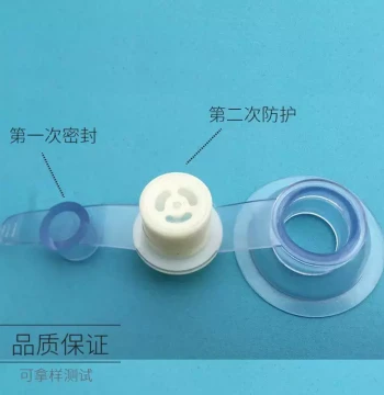 PVC Combination Air Nozzle, 2-in-1 PVC Inflation Valve, Plastic Air Nozzle for Swim Rings and Toys
