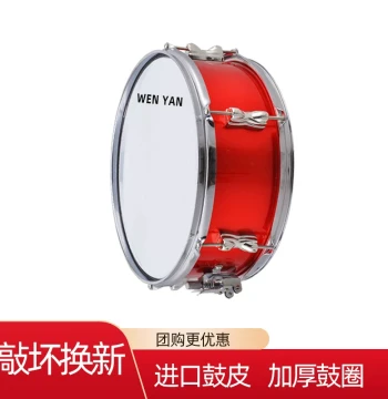 Snare Drum 11/13/14 Inches, Stainless Steel Drum for School Bands, Children's Elementary Corps, Military Bands, Adult Instruments