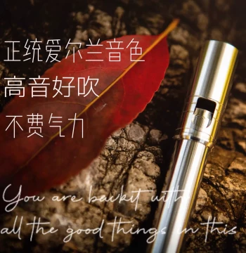 Fas Irish Tin Whistle - Handcrafted Classic White Flute