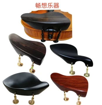 Changxiang Instruments High-Quality Rosewood and Ebony Violin Chinrest – Pre-Installed Detachable Hook-Style Chinrest Screw