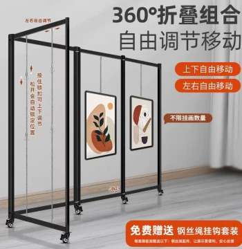 Foldable Mobile Display Stand for School Photography and Art Exhibitions, Aluminum Alloy Octagonal Prism Frame
