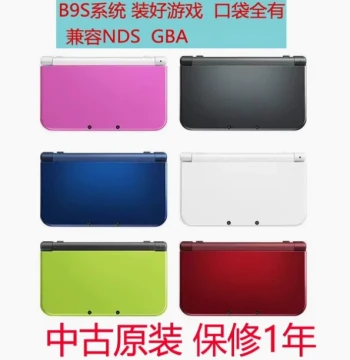 Pre-owned Original Nintendo NEW3DS Pocket Simulator Game NEW3DSLL New Big Three 2DSLL Limited Edition