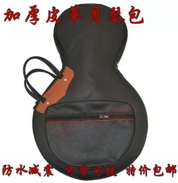Jisu Yueqin Soft Case - Shock-Absorbing Padded Design, Waterproof Oxford Fabric, Black, with Dual Shoulder Straps for Universal Fit