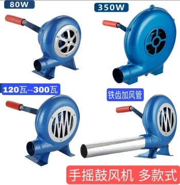 Hand-Crank Blower – Powerful Manual Air Pump for Outdoor Fire Starting, Home Wood Stoves, and Grill Ignition