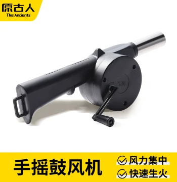 Ancient Human Hand-Crank Blower – Outdoor BBQ and Camping Fire Starter, Indoor Charcoal Igniter and Combustion Booster Tool