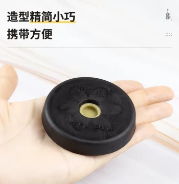 Cello Anti-Slip Pad, Black Hole Universal Suction Cup Stopper