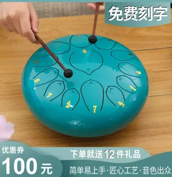 Steel Tongue Drum 6/6.8/8/10/12/13 Inch Percussion Instrument Handpan Drum Worry-Free Drum Steel Tongue Drum Carefree Color Sky Drum