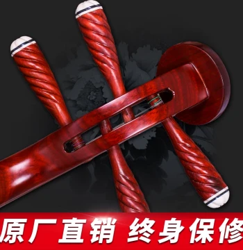 Rosewood Yueqin - Suzhou Folk Instrument for Peking Opera, Xipi & Erhuang Tuning, Includes Accessories