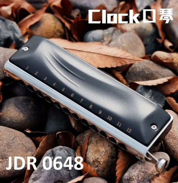 Clock Recommends JDR Jiaderui GM0648 12-Hole C Chromatic Harmonica - Ideal for Beginners and Zero-Basis Learners