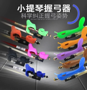 Children's Violin Bow Grip Corrector and Straightener - Adjustable Silicone Guide for Proper Bow Hold and Movement