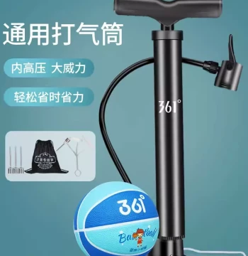 361 Degrees Air Pump with Needle for Basketball, Soccer Ball, Swim Ring, and Bicycle Universal Nozzle