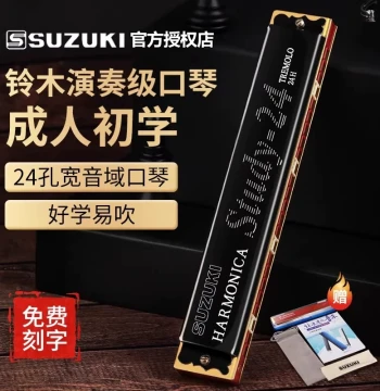 Royalstar 120L Large Capacity Commercial Oven Convection Multi-Layer Baking Home Drying Fermentation Electric Oven