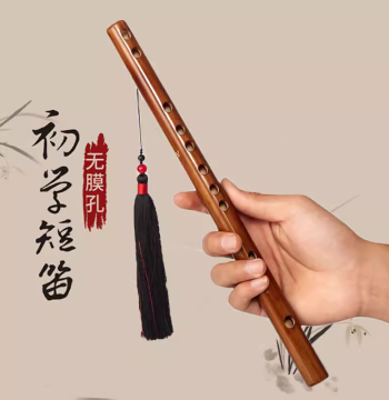 Mini Piccolo Transverse Flute without Membrane Hole, Bamboo Flute for Students, Beginners, Kids, and Adults, Model 157
