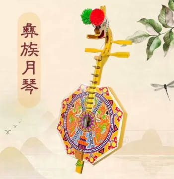 Yi Ethnic Yueqin from Chuxiong, Yunnan, Four-String Instrument for Torch Festival and Left-Foot Dance Performance, Minority Musical Instrument