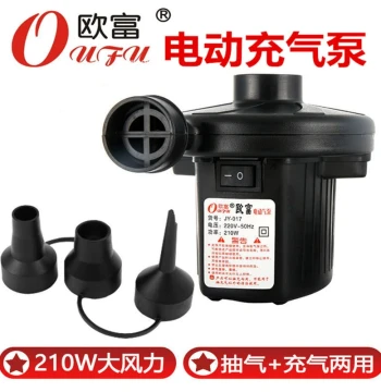 Oufu Brand JY-017 Home Electric Air Pump - Inflator/Deflator for Baby Swim Rings, Air Beds, and Pools