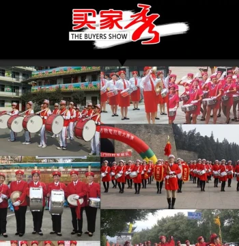 16/22/24 Inch Bass Drum for Student Marching Bands and Western Style Ensembles