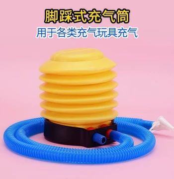Foot-Operated Portable Air Pump – Manual Inflator for Swim Rings and Balloons (Yellow)