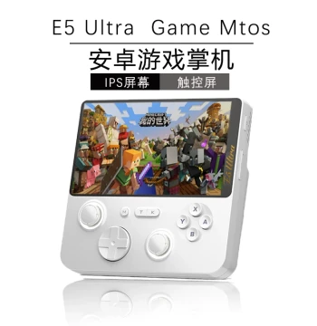 E5 Ultra Open-Source Android Handheld Console - Plays Minecraft, Plants vs. Zombies, Pokémon, Peacekeeper Elite, Black Myth: Wukong