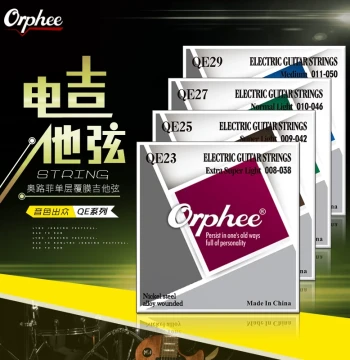 Orphee Guitar Strings Q Series Electric Guitar Strings Nickel-Plated Rust-Proof Full Set of Electric Guitar Strings