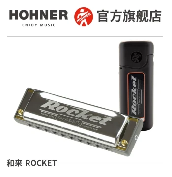 HOHNER Germany Imported SP20 Upgraded Blues 10-Hole Harmonica for Beginners, Gray Green Rocket ROCKET