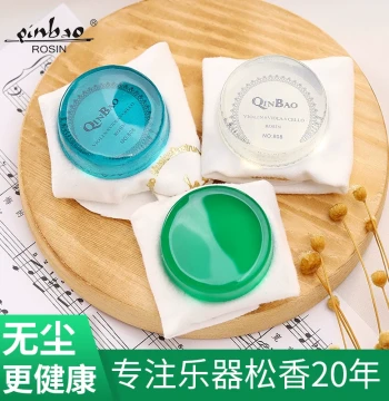 Premium Rosin for Violin, Dust-Free, Austrian Grade, Cello, Erhu, Banqin, Jinghu, Anti-Slip